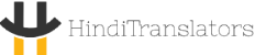 Hindi Translators Work (HTW): Hindi Freelance AI Trainer (Language Specialist)